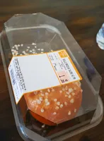 boule brioche sucre