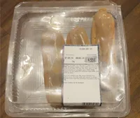 Eclair cafe