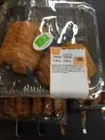 Pains Au Chocolat Bio