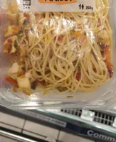 Nouilles à la chinoise POULET