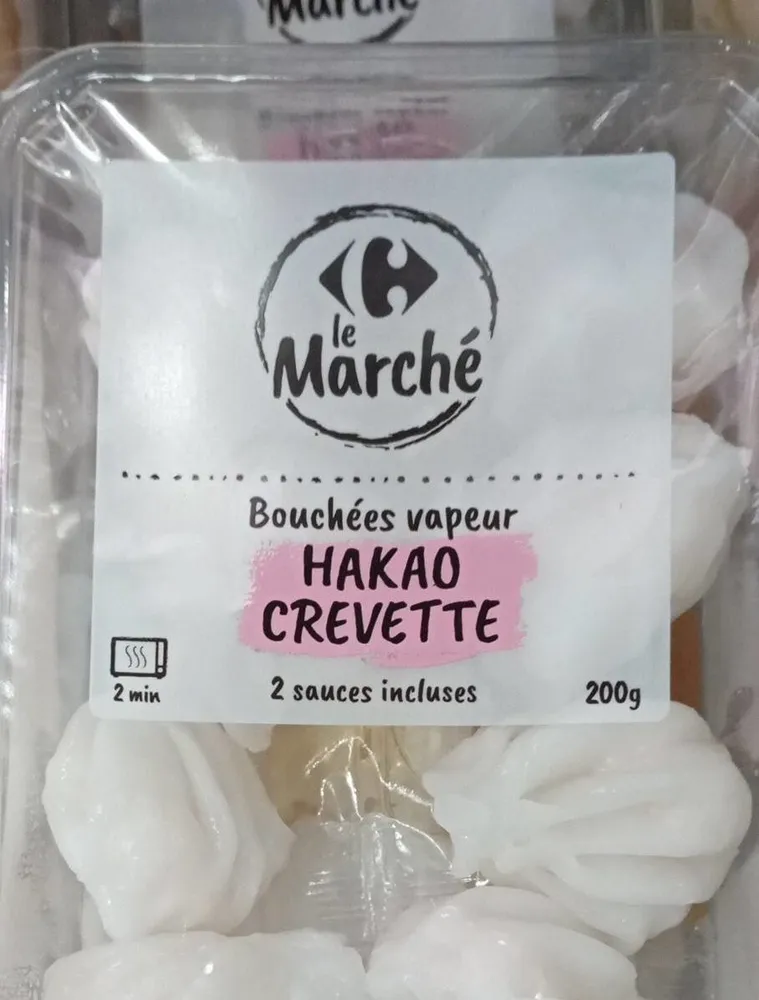 Bouchées vapeur HAKAO CREVETTE