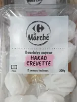 Bouchées vapeur HAKAO CREVETTE