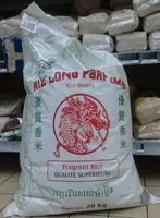 Riz long parfumé