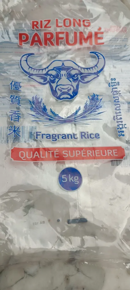 Riz long parfumé