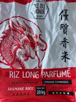 Riz long parfume
