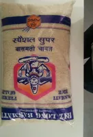 Riz long Basmati