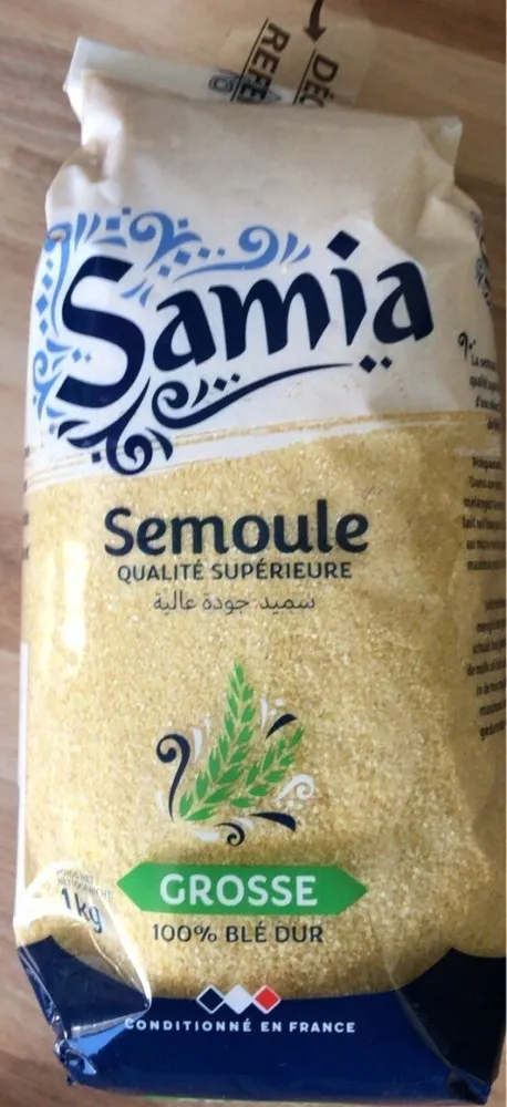 Samia