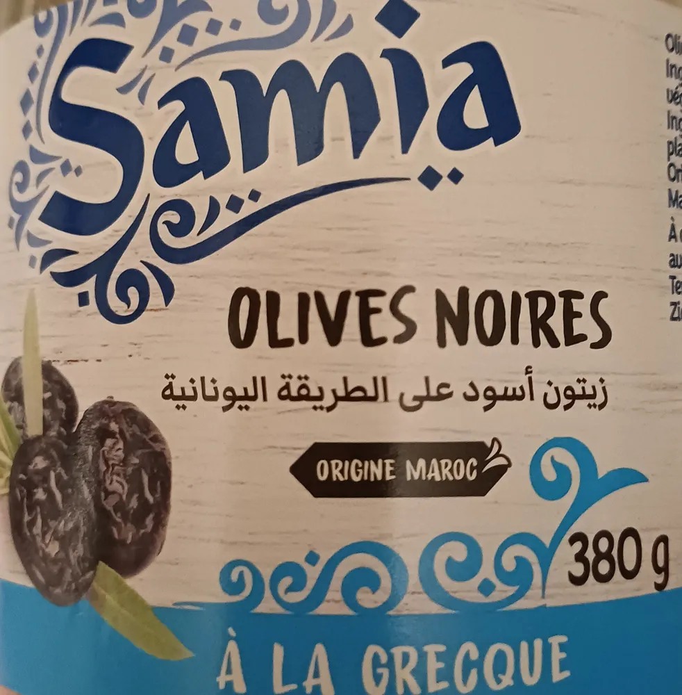 Olives noires à la grecque