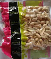 Arachides grillées salées blanchies