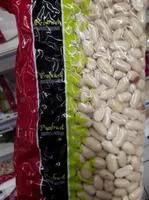 Cacahuètes Crues blanchies