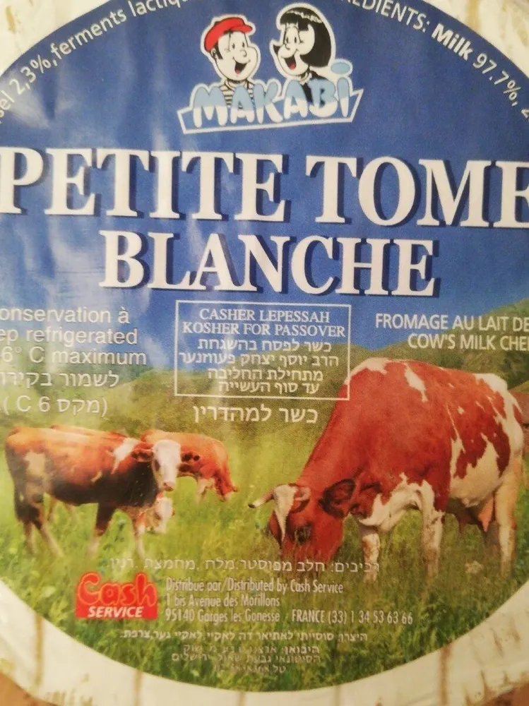 Petite tome Blanche