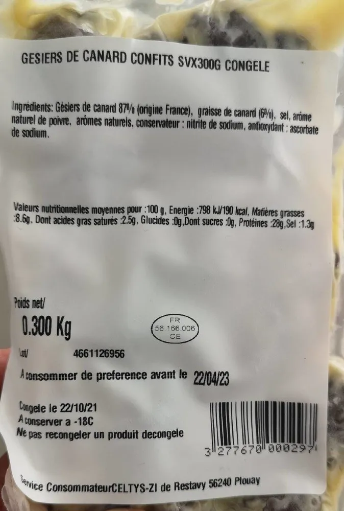 Gésiers de canard confits 300 gr