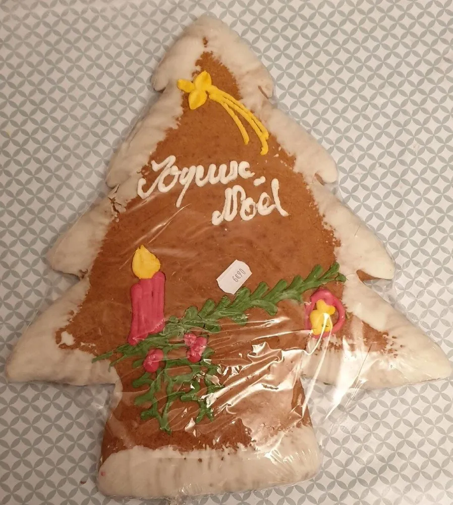 SAPIN N°3 en pain d'épices