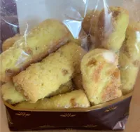 Petits gâteaux aux pépites fruitées à la mirabelle