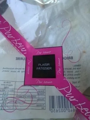 Brioche Nanterre pur beurre