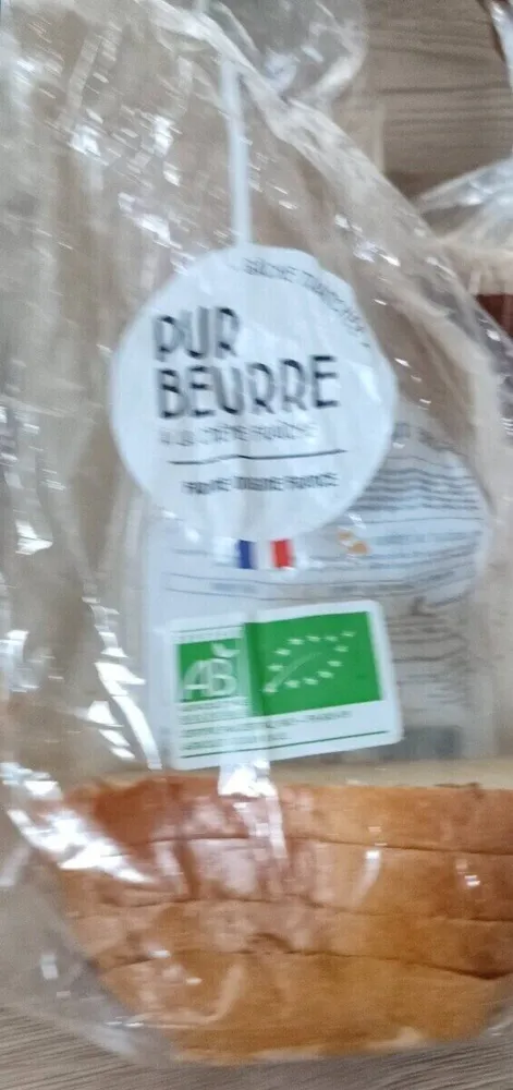 Gâche tranchée