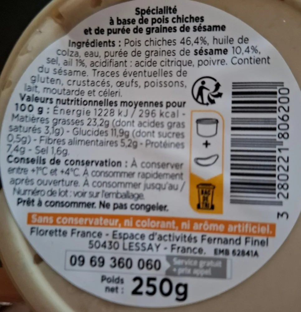 HOUMOUS MAXI FORMAT