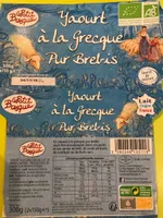 YAOURT a LA GRECQUE PUR BREBIS