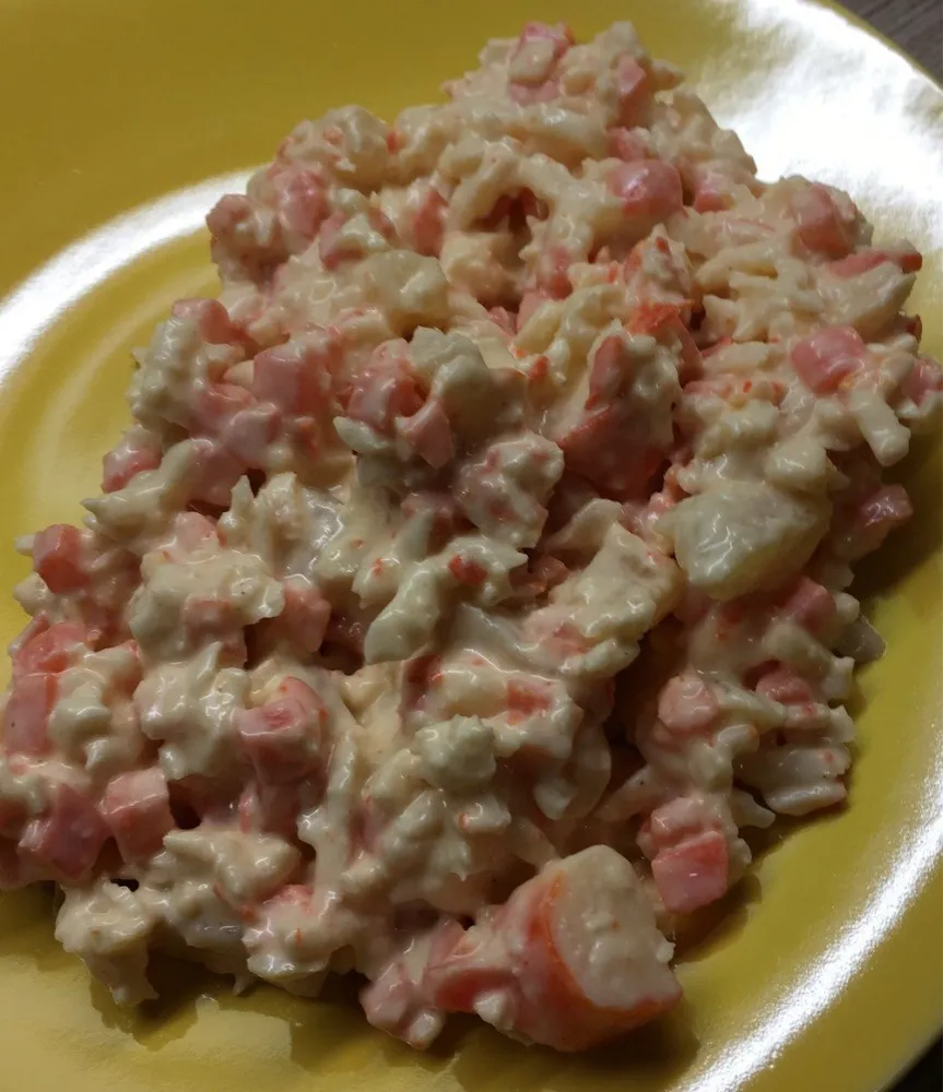 Salade Alaska