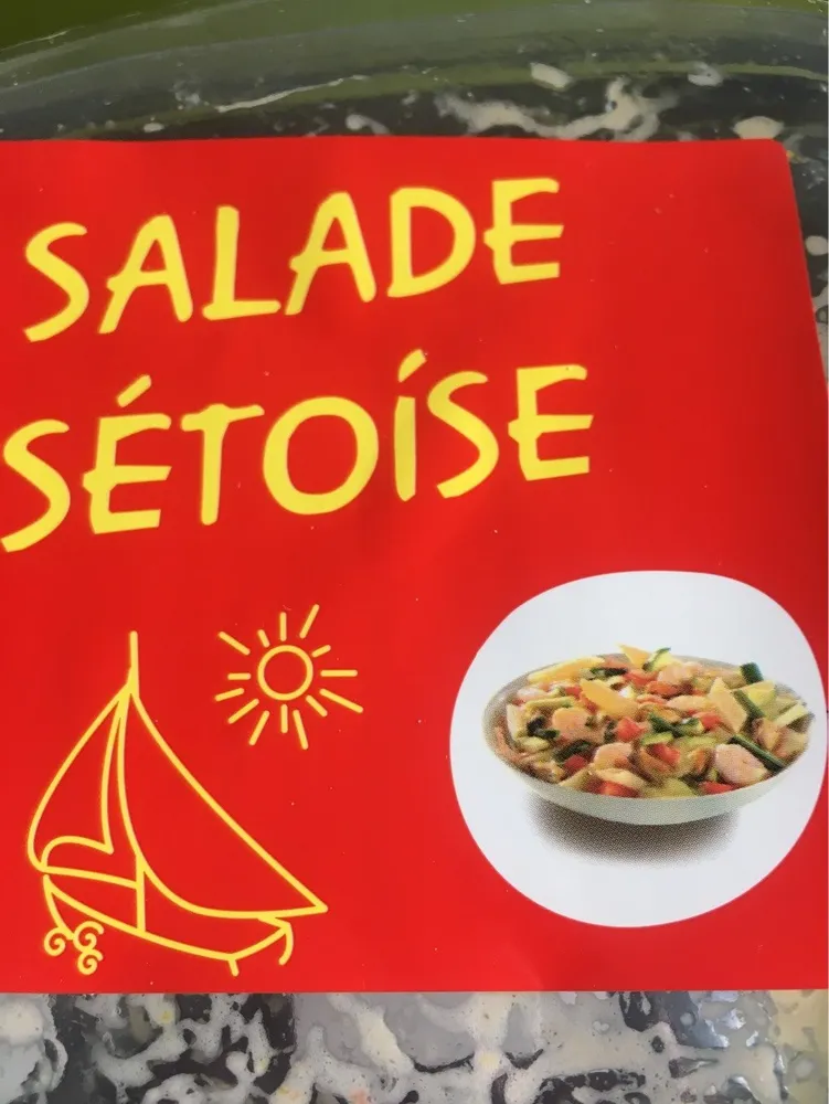 Salade setoise