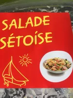 Salade setoise