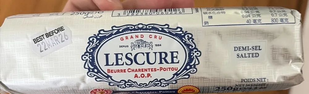 Beurre Charentes-Poitou Demi-sel rouleau