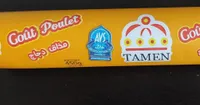 Tamaris