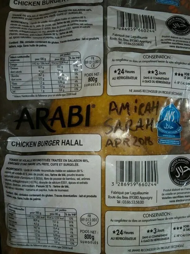 CHICKEN BURGER HALAL AVS