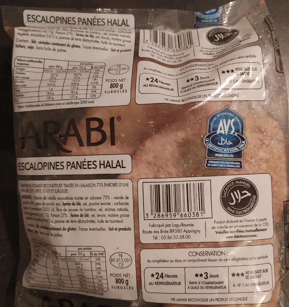 Escalopines panées halal