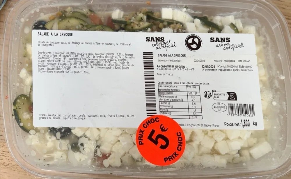 Salade grecque