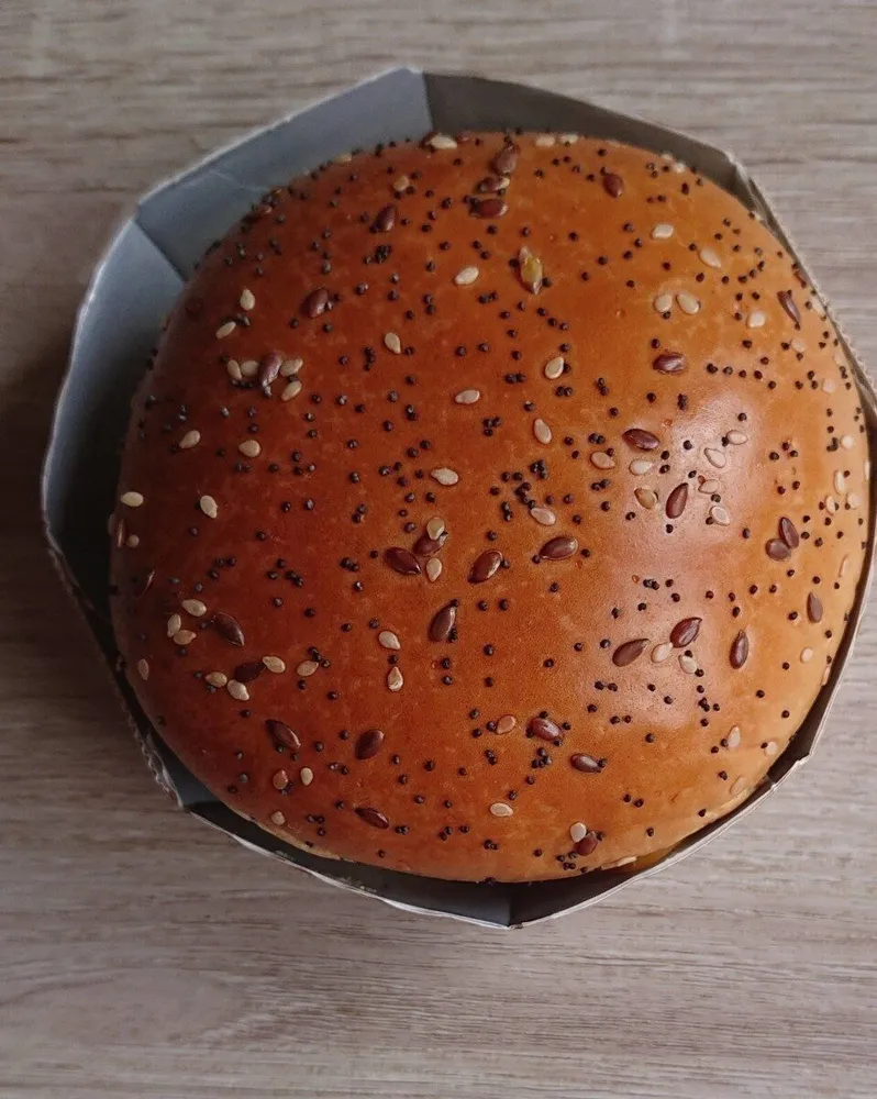 Burger Bistrot poulet curry