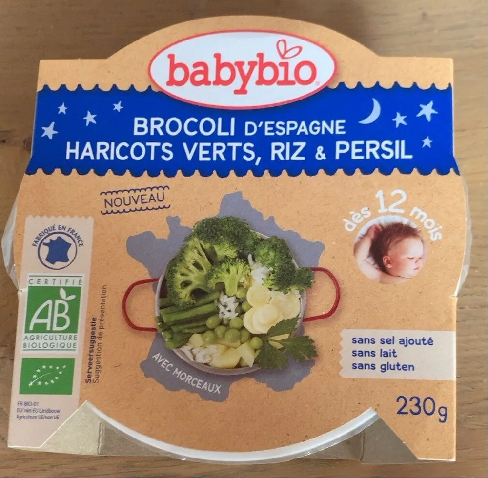 Brocoli d’espagne