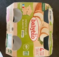 Patate douce blanche d’anjou