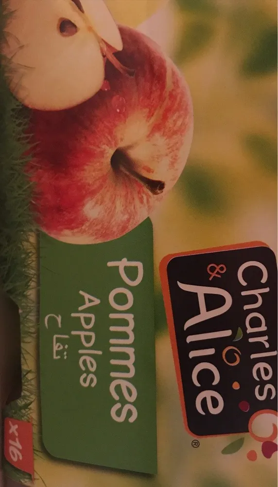 Compote de pomme