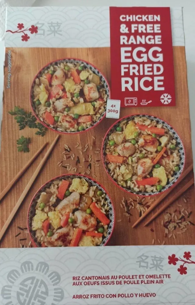 riz cantonais au poulet et omelette aux oeufs
