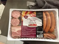 Choucroute garnie