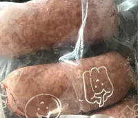 Saucisse à cuire