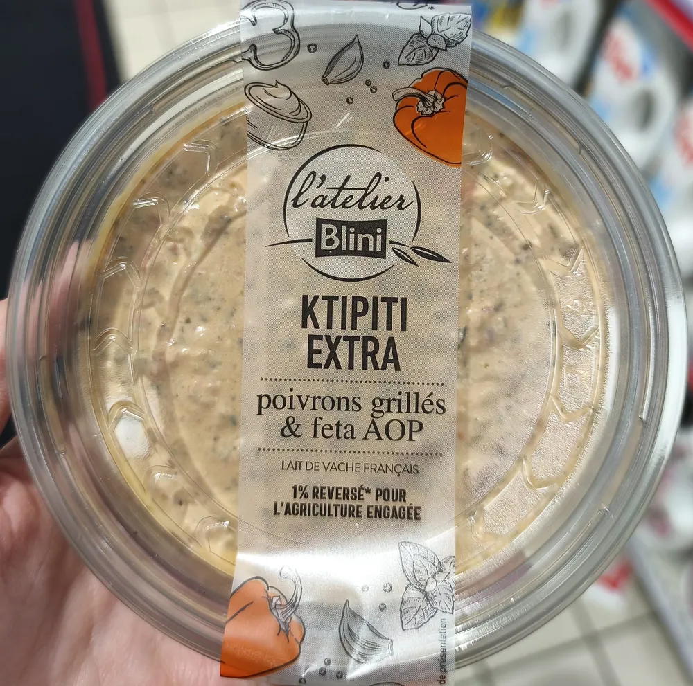 Ktipiti Extra