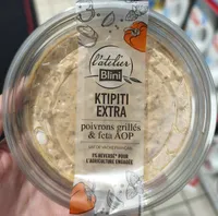 Ktipiti Extra