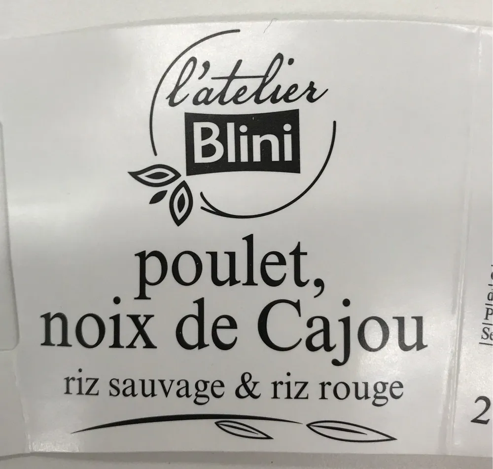Poulet noix de cajou - Riz sauvage et riz rouge