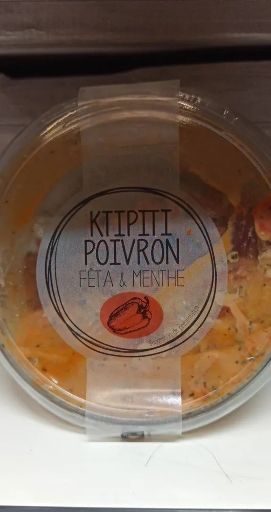 Ktipiti poivron fêta et menthe