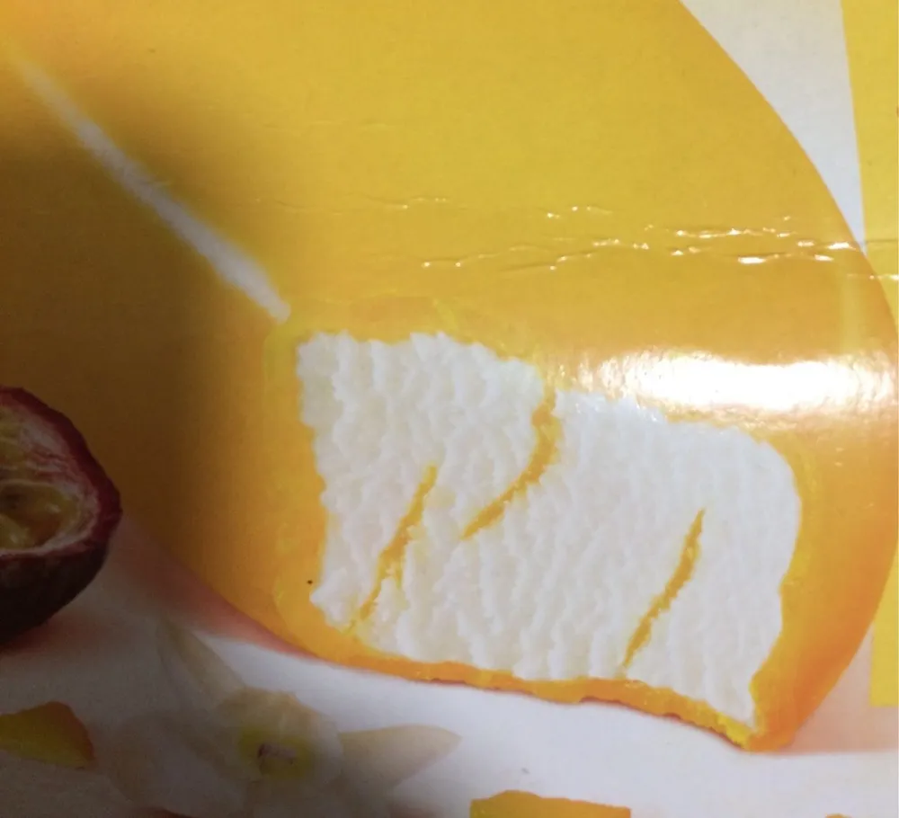 Select vanille sauce exotique