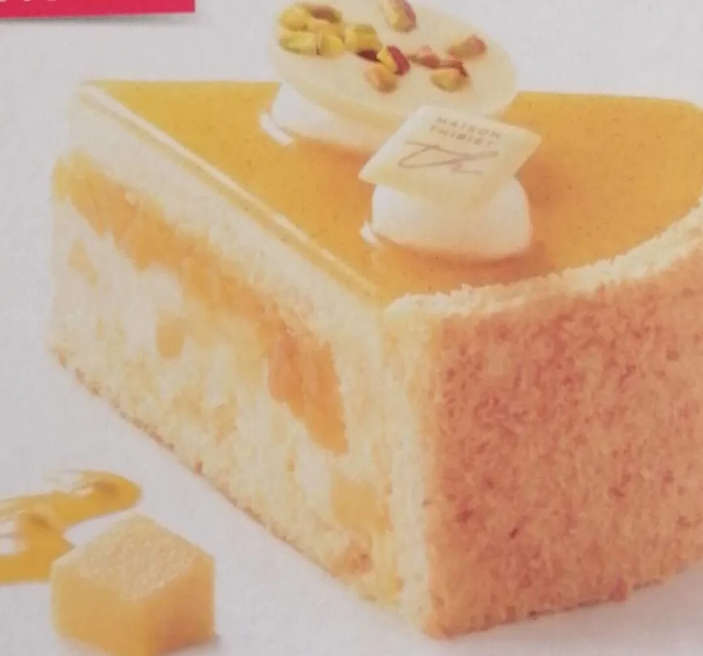 Entremets exotique