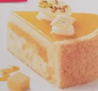 Entremets exotique