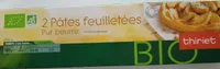 2 Pâtes feuilletées Pur beurre
