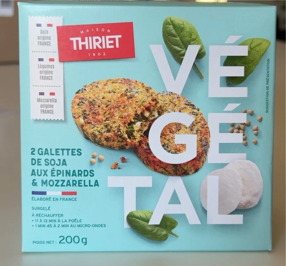 Galette de soja aux épinards & mozzarella