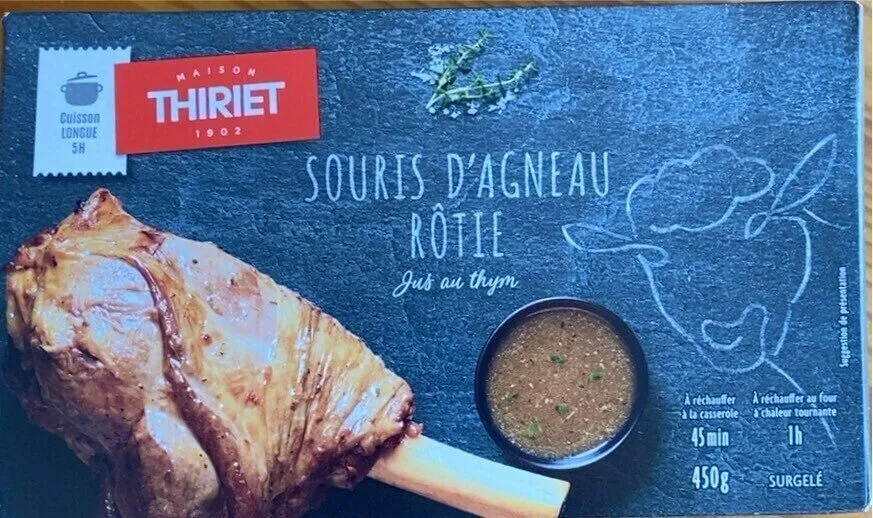 Souris d’agneau rôtie