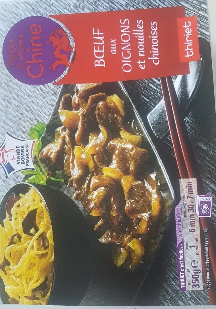 Boeuf aux oignons et nouilles chinoises