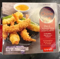 Duo de crevettes croustillantes