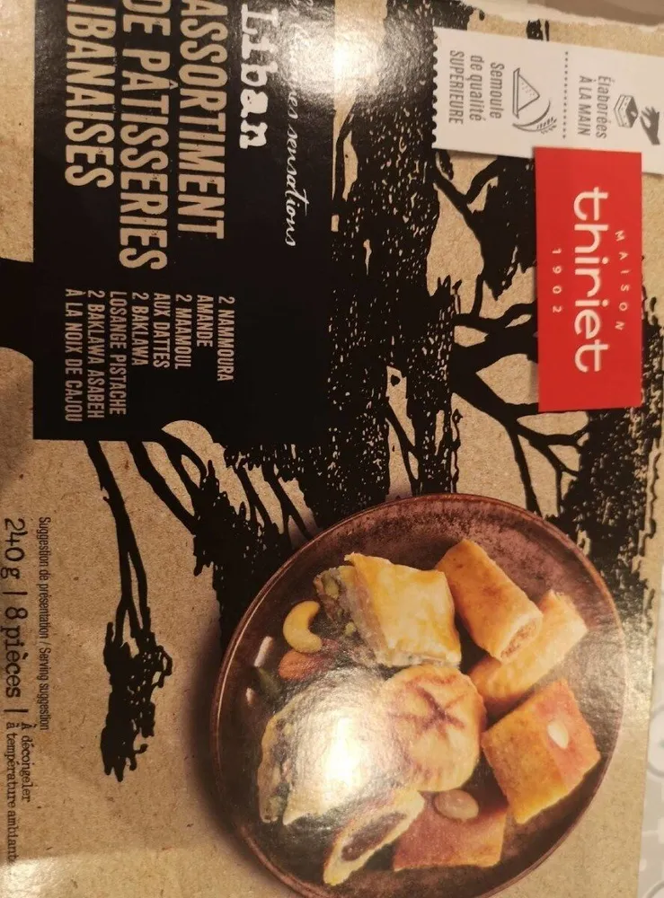 Assortiment de pâtisseries libanaises